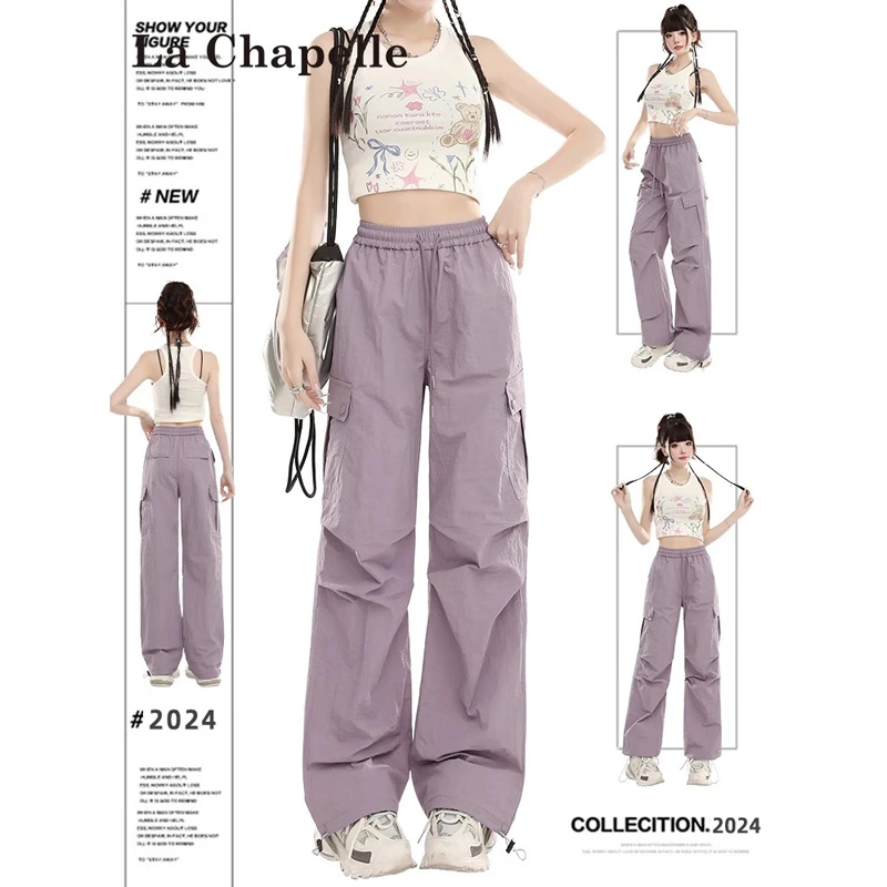 拉夏贝尔美式直筒束脚工装裤女2025秋冬新款高街辣妹百搭休闲裤子