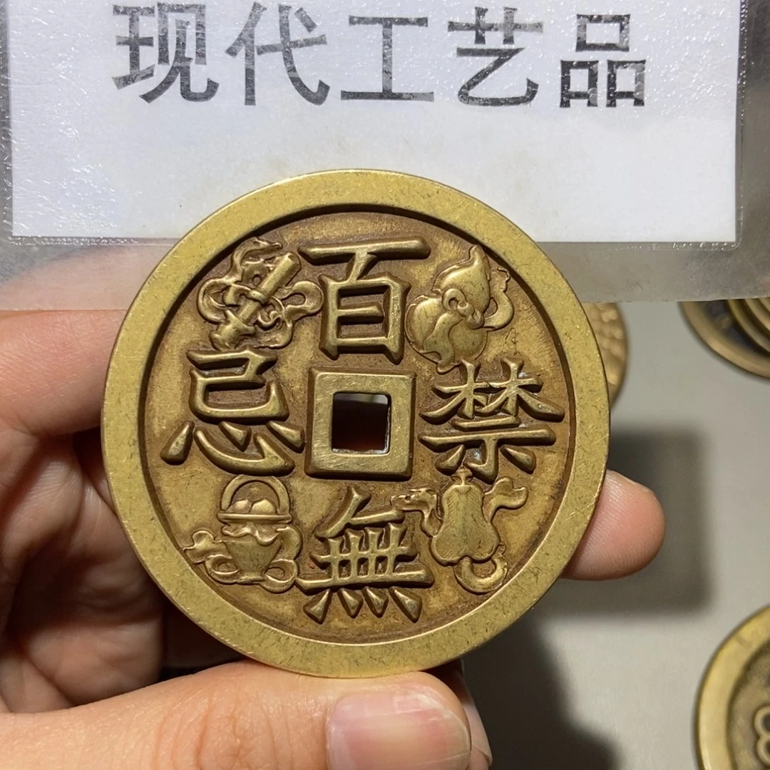 铜现代工艺品花钱