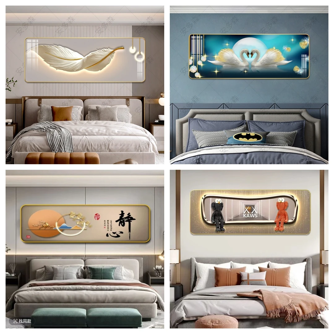 卧室装饰画现代时尚床头挂画横版壁画主卧墙画儿童房间装饰画