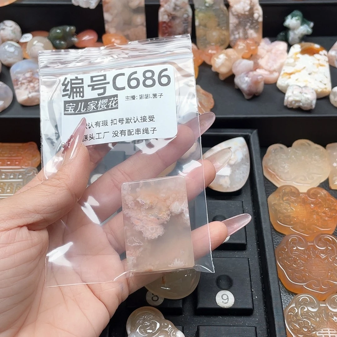 合金颈饰玛瑙/玉髓润**画