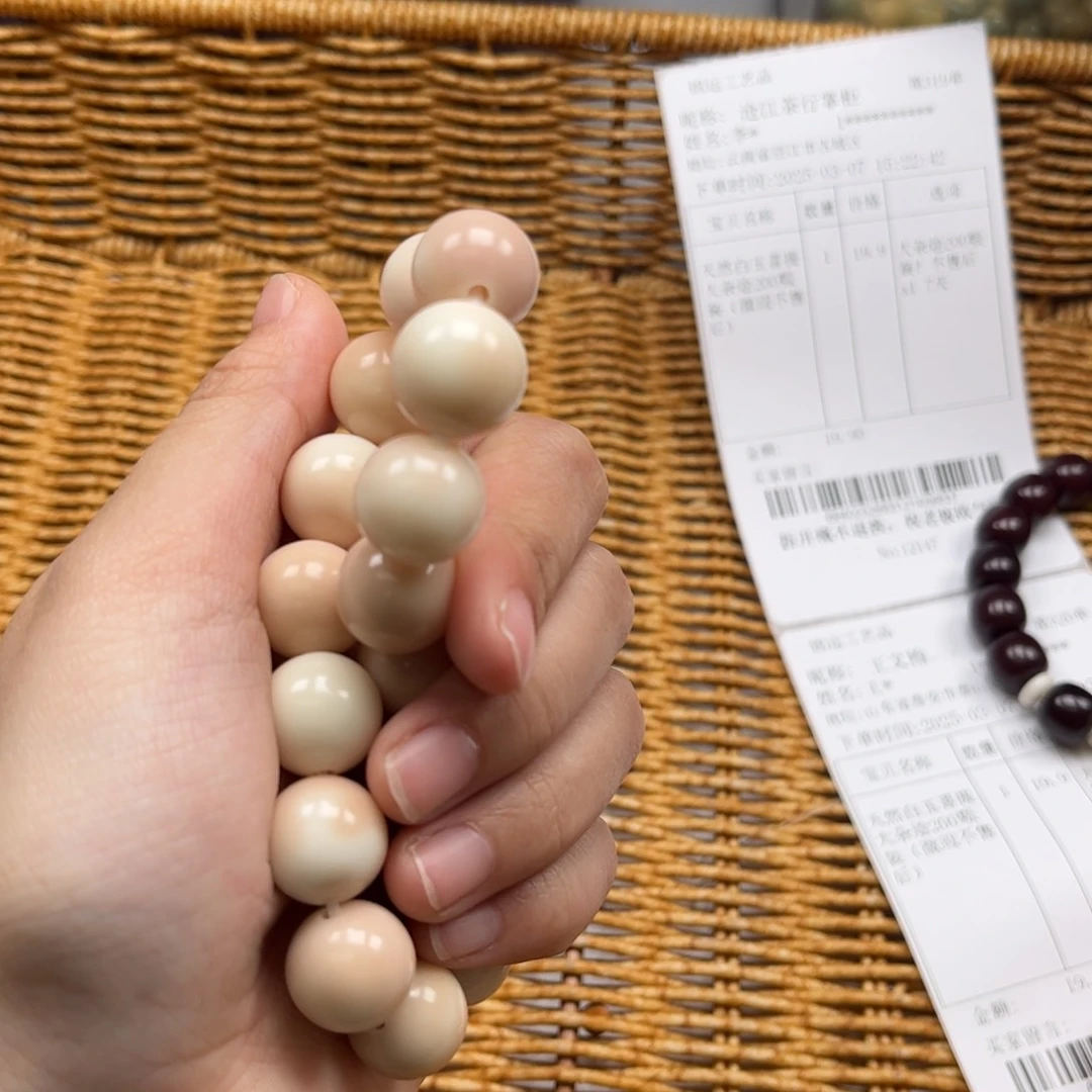 【闪购商品】白玉菩提吊坠这****串z/14 60Z……