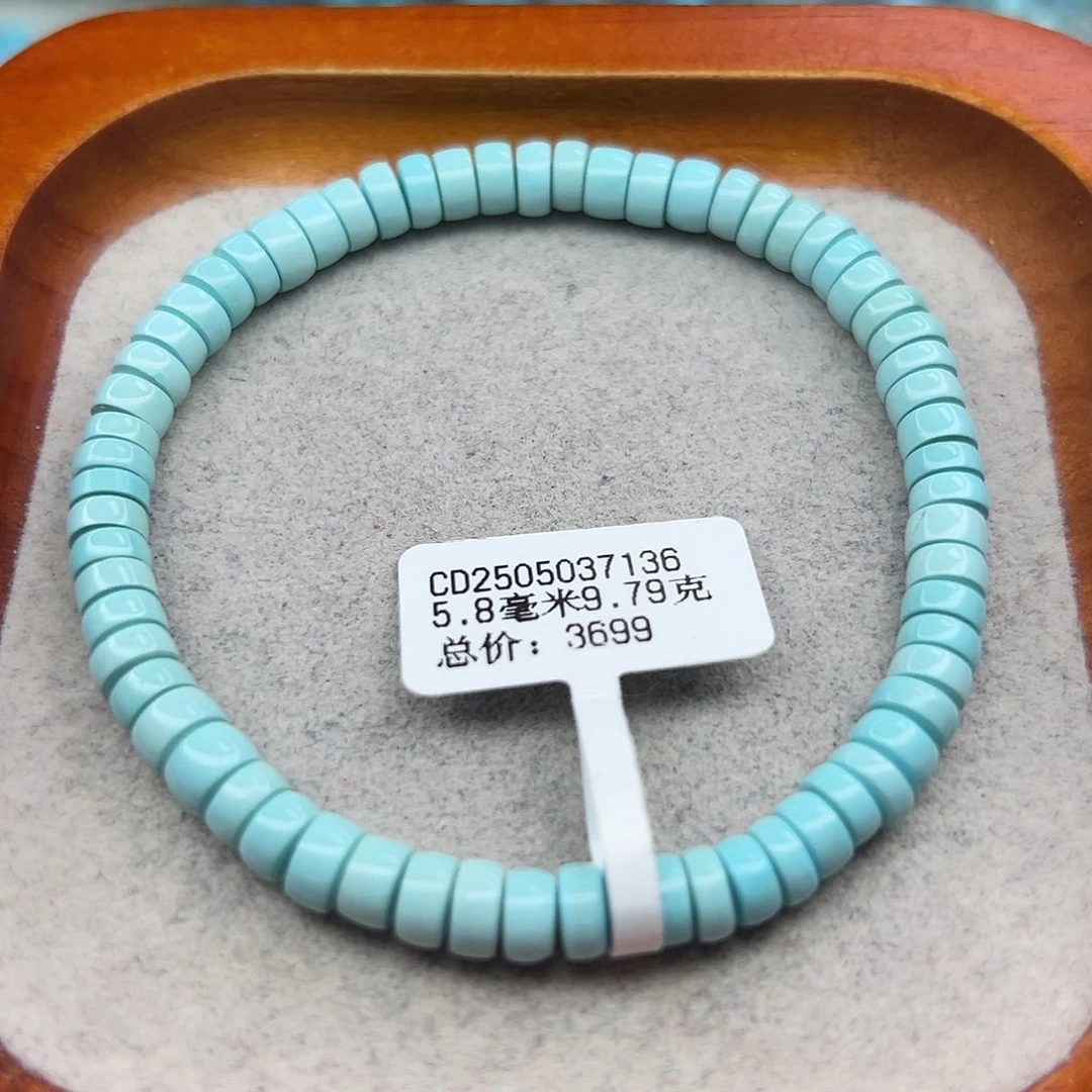 绿松石未镶嵌珠宝半成品