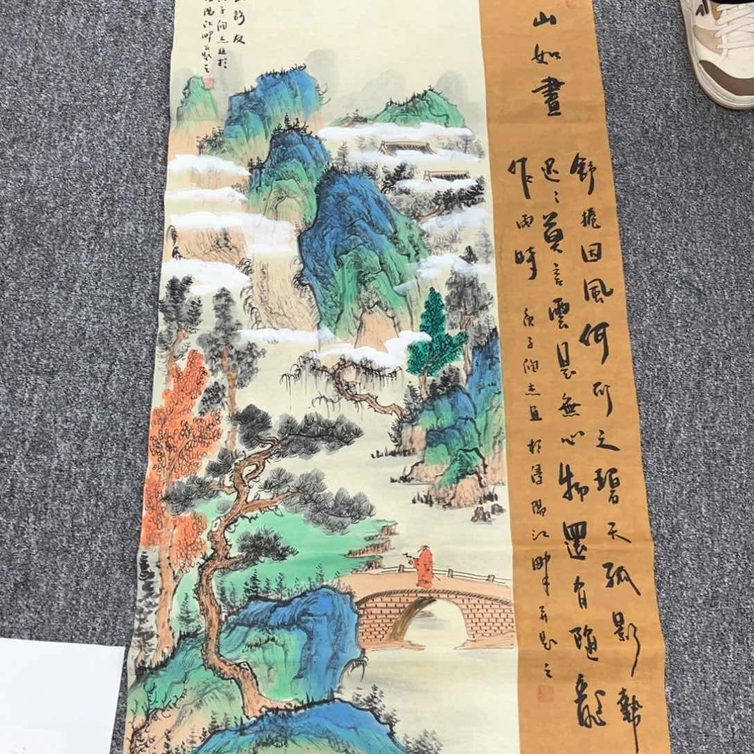 国画国画作品展览欣赏