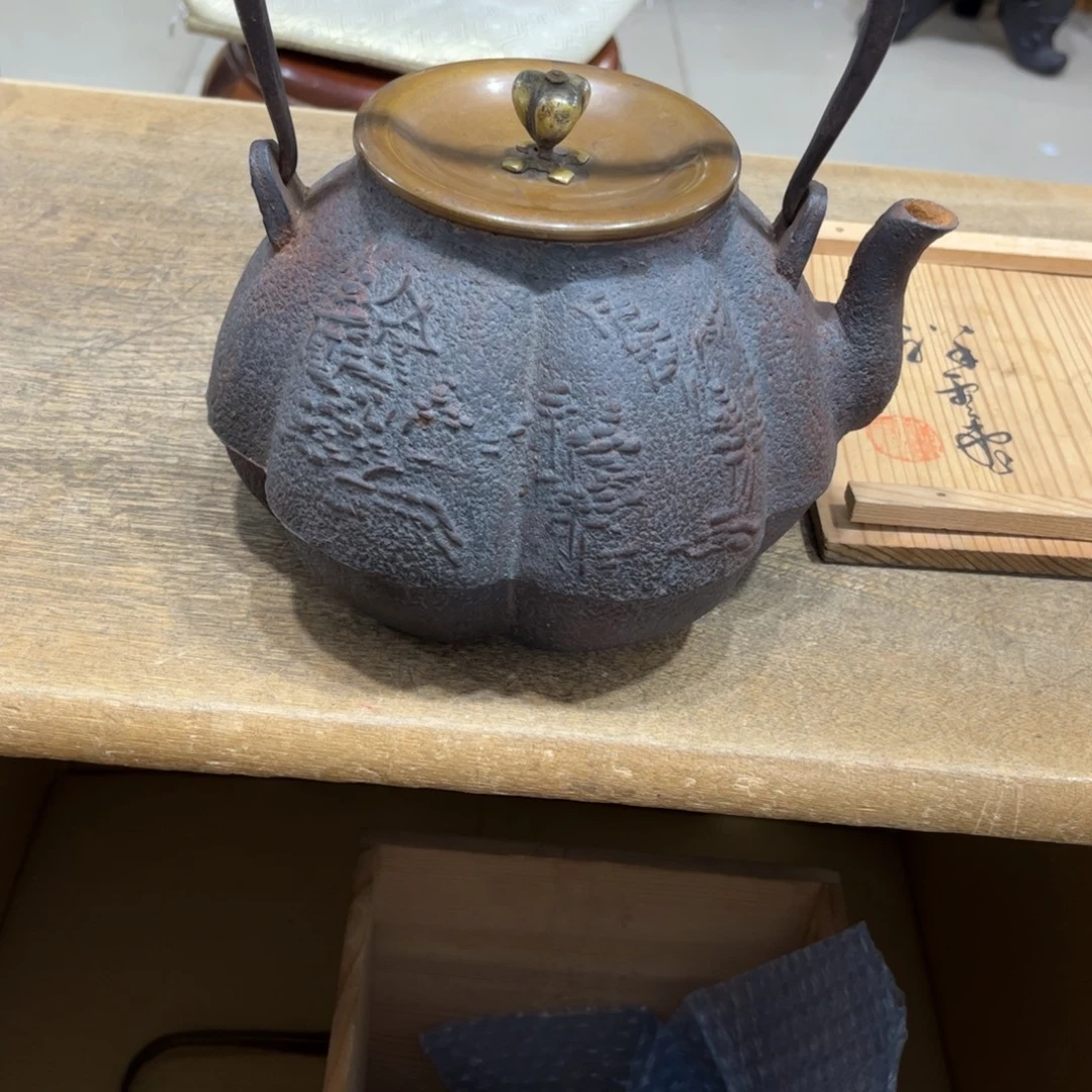 帆***总茶茶茶茶茶茶茶茶茶