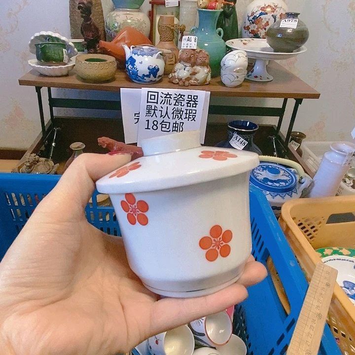 缸哈*歌8888888888888888