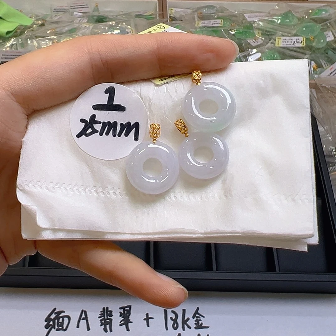 翡翠18K金镶嵌吊坠(不含链)多样性发一件
