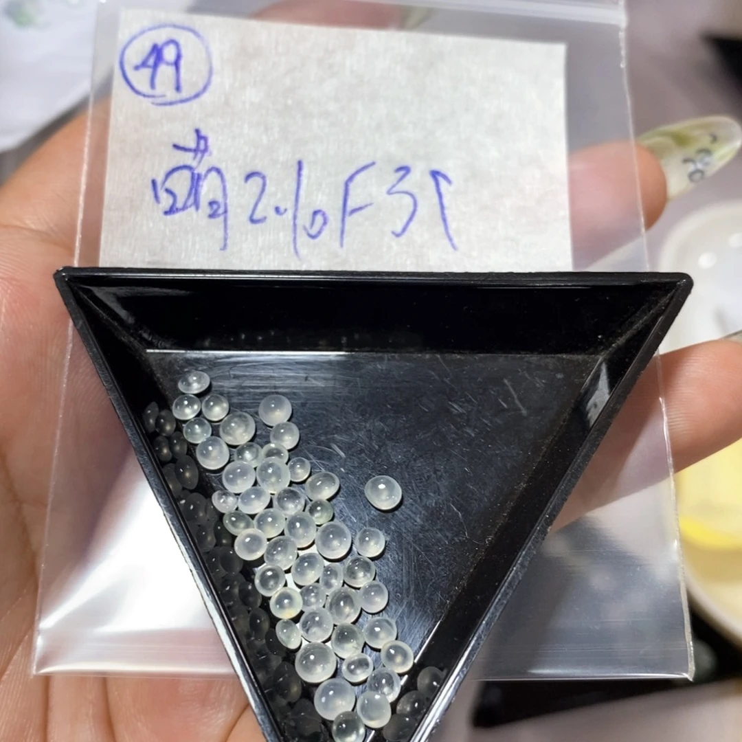 定制翡翠未镶嵌萌不