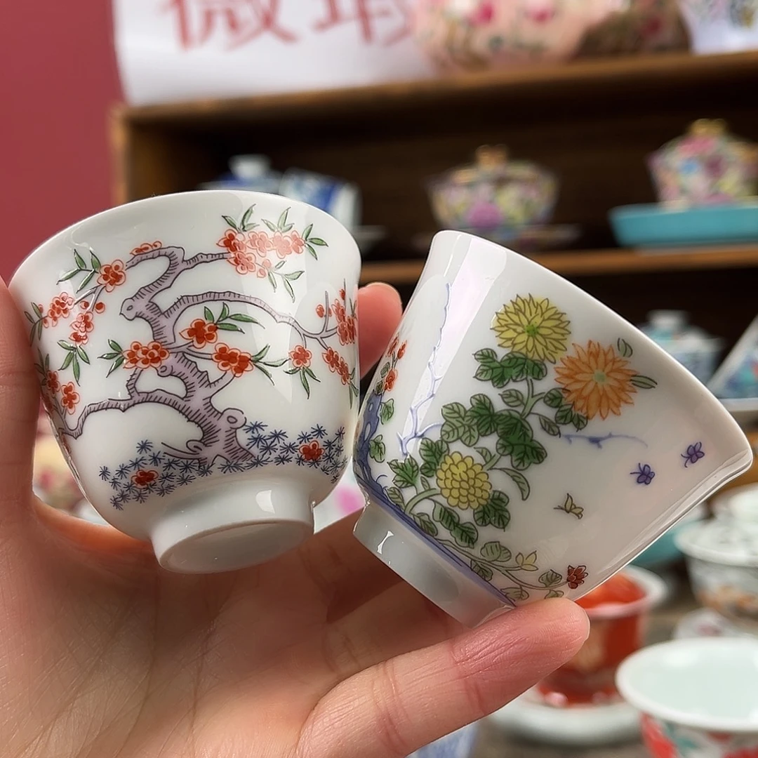 微瑕微瑕景德镇陶瓷