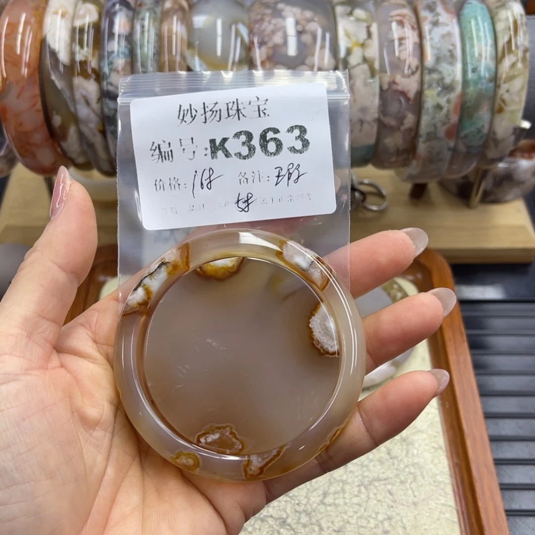 合金默认有瑕石英质玉安**之