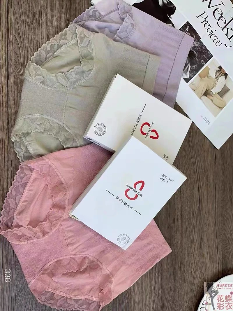 舒适亲肤女士内裤3条装