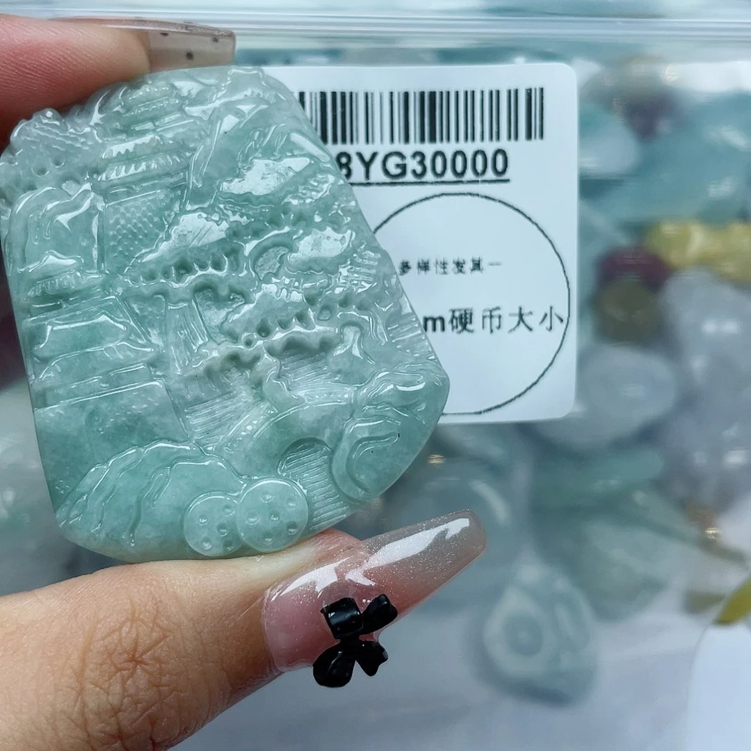S***r翡翠未镶嵌吊坠(不含链)