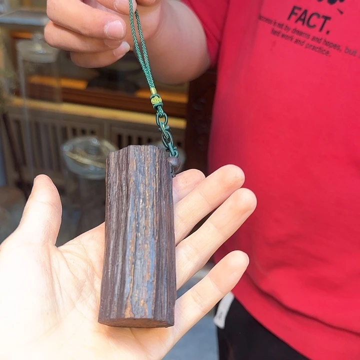 砚**泊降真香定制不退换