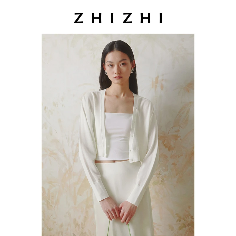 致知 月中桂 短款女士开衫25春新款外搭极简轻奢气质ZZ2ESKGT053