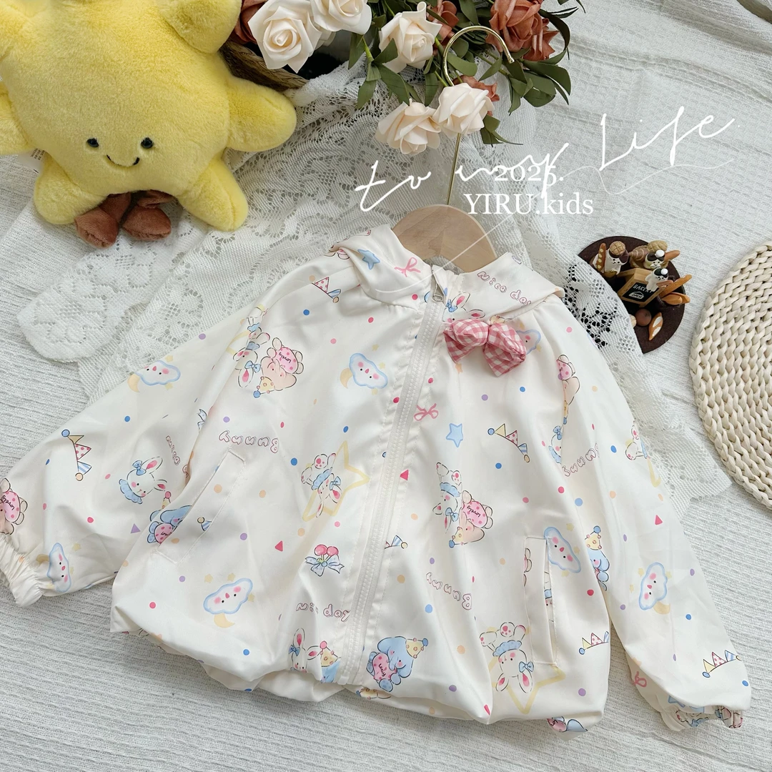 番茄家*春季上新小兔小象的生日派对D-W251