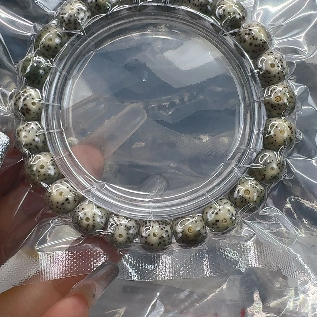 星月菩提手串232快乐星月菩提10