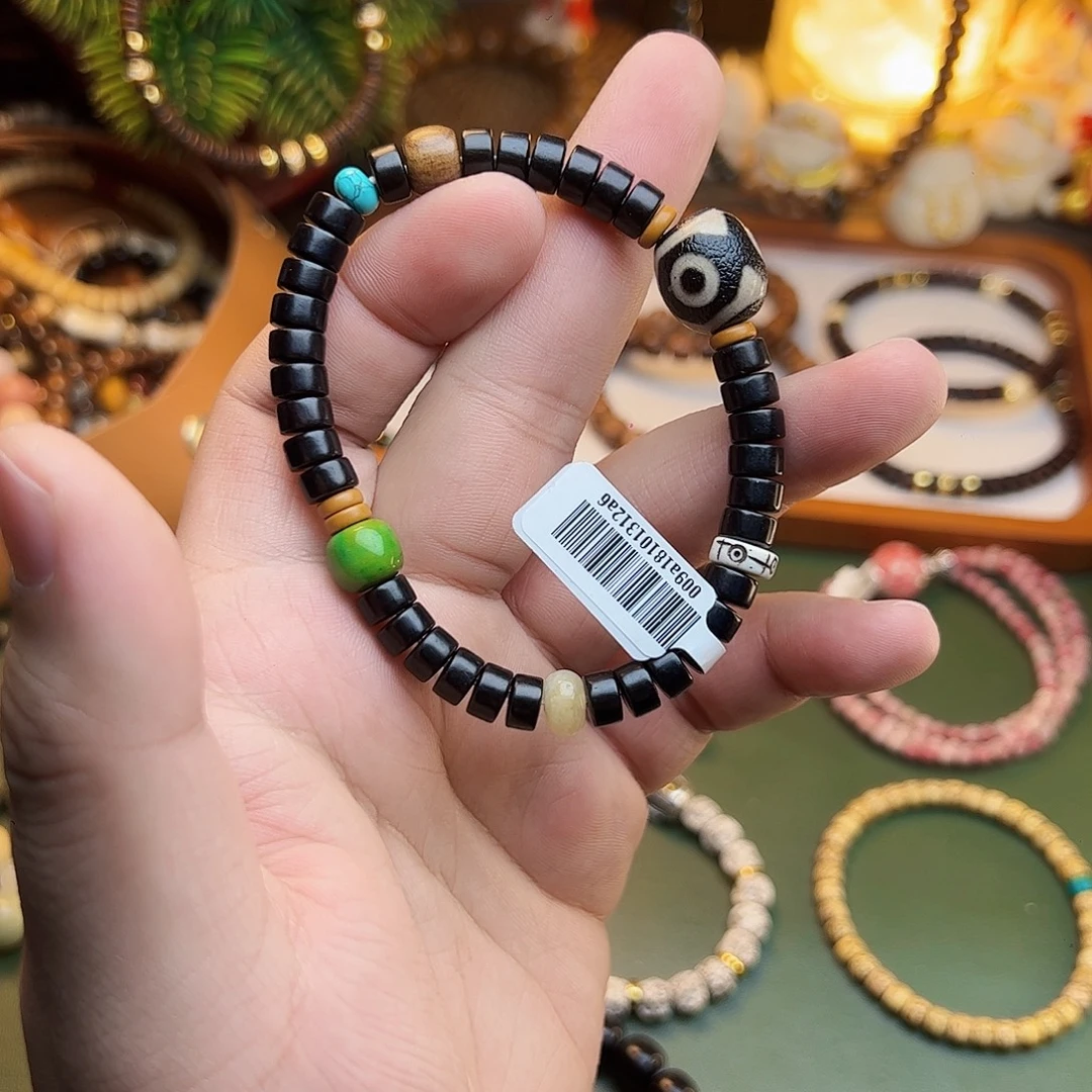 风车木（黑檀木）手串/手链