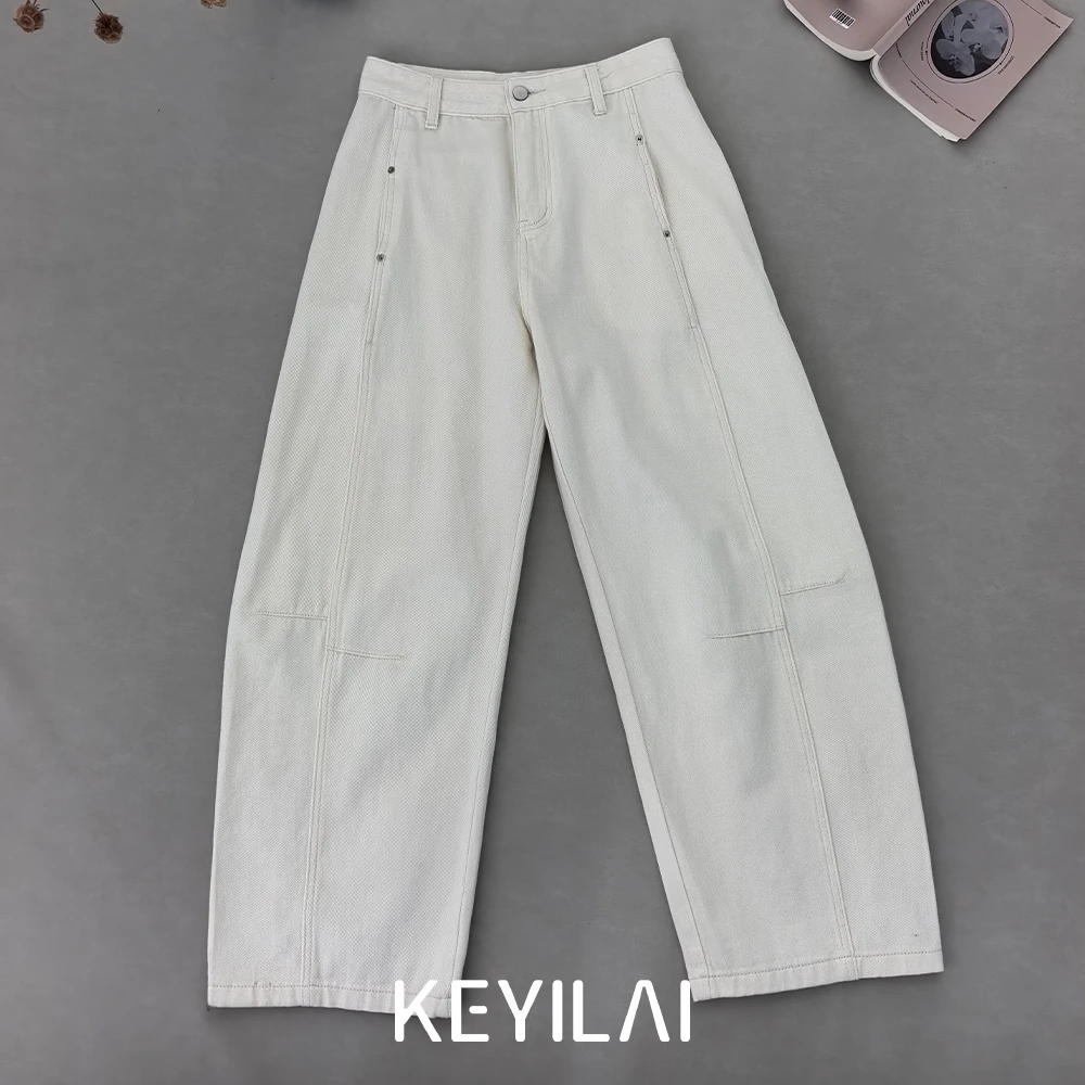 可依莱长裤女男友风牛仔裤松紧腰百搭白色EC6U0402