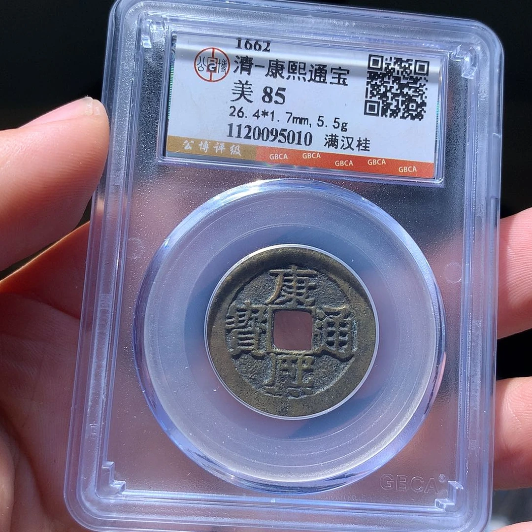 金属QY。钱钱钱钱钱5010