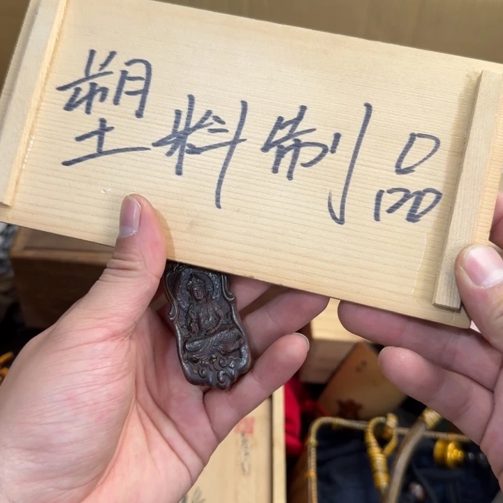 茶文化，工艺古美术