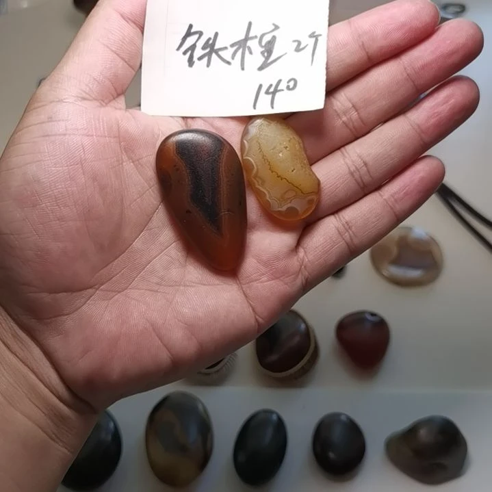 花岗石铁合金12314563211马料
