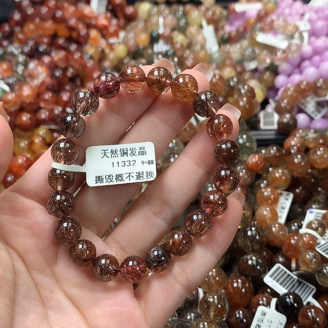 水晶手链未镶嵌，