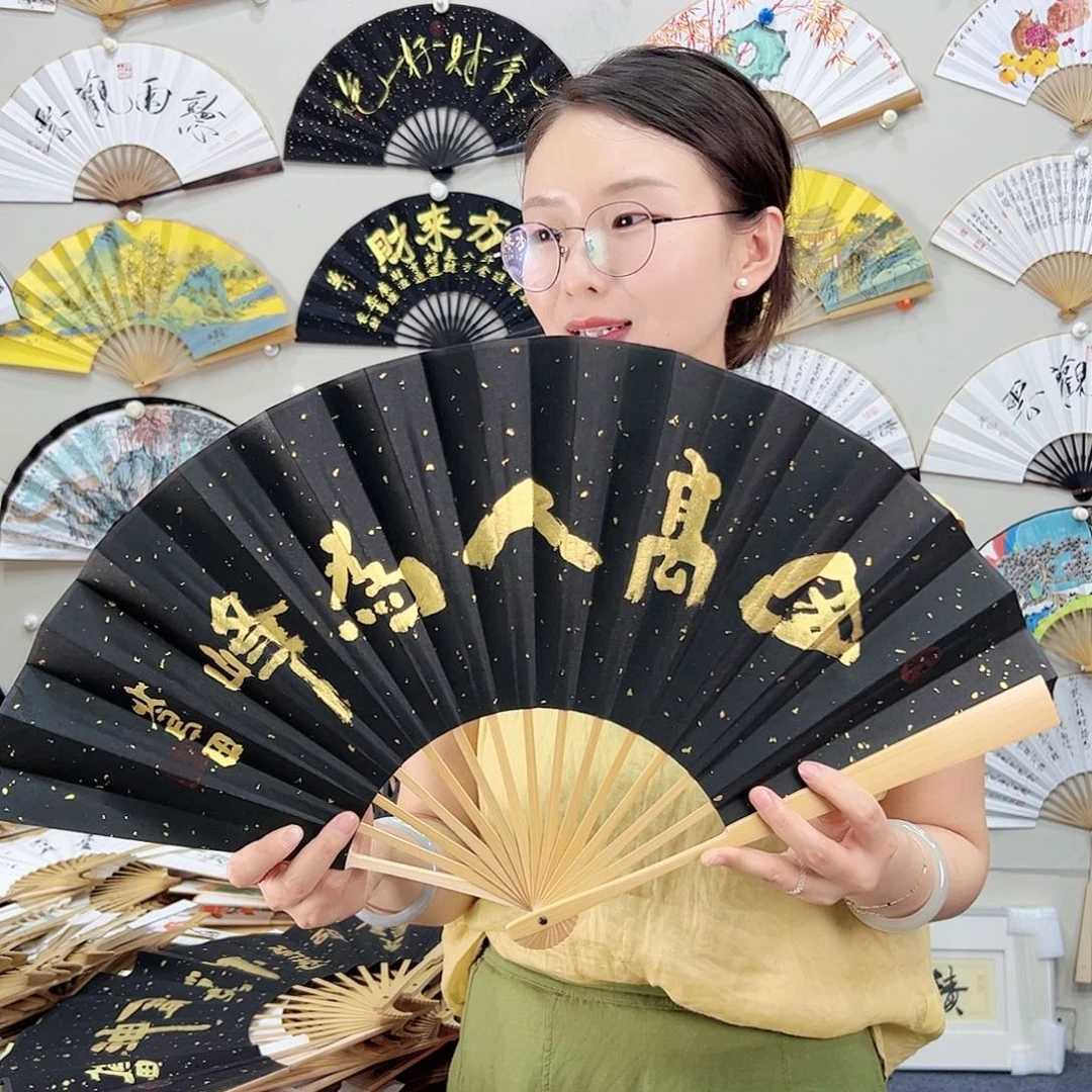 书法书法 10寸玉竹 手写手绘 默认粘好