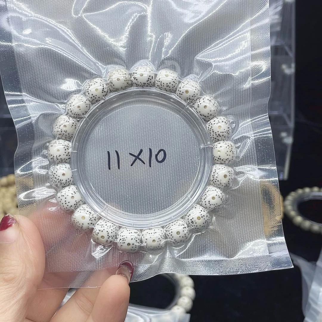 星月菩提吊坠张*疯单圈11.10