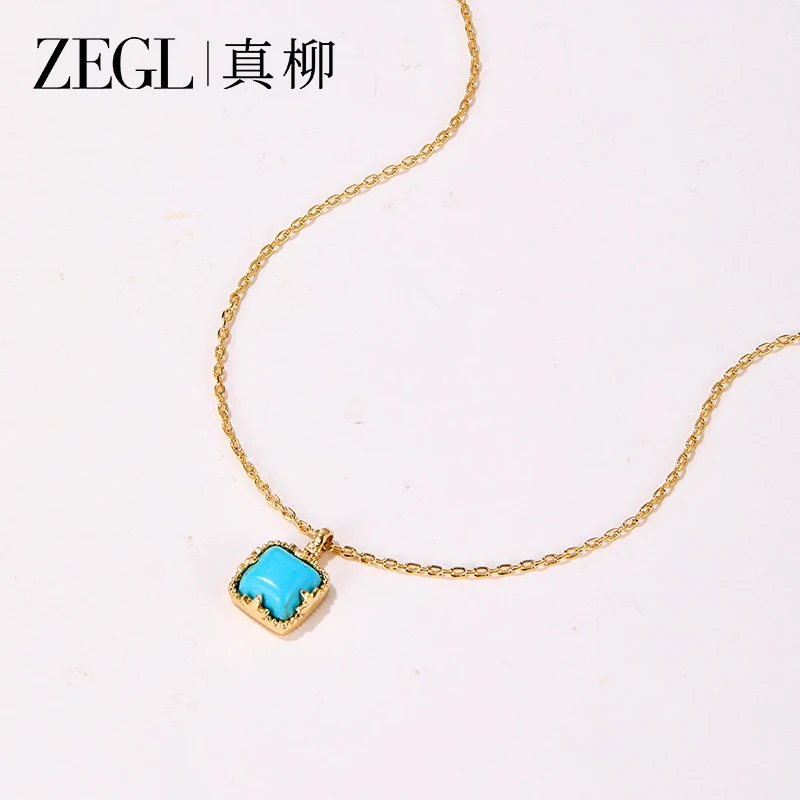 ZEGL 镀K金【敦煌青金】 时尚项链气质轻奢百搭设计高级感个性首饰