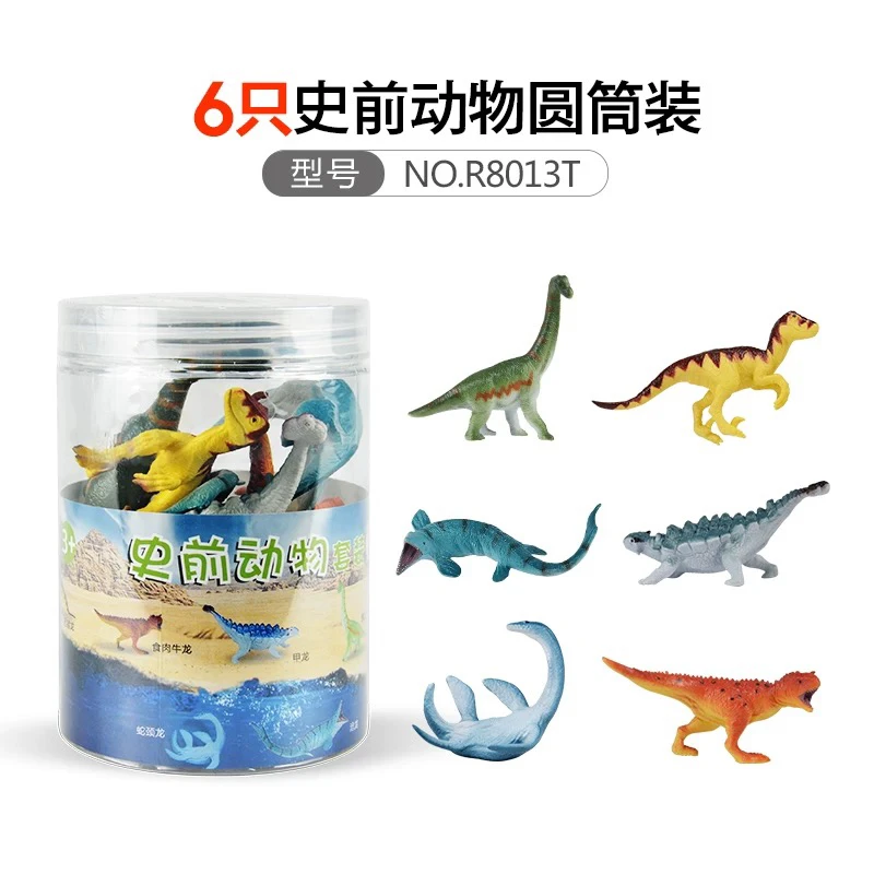 未拆封  （井仁老罗）RECUR桶装恐龙玩具仿真小动物海洋塑胶模