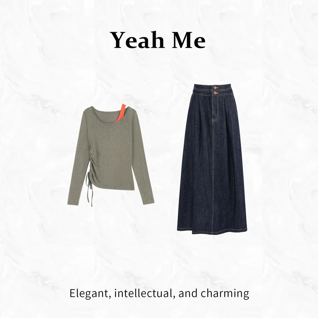 Yeah Me/也觅【初见梦华】秋季新款高级感牛仔半身裙套装通勤穿搭女
