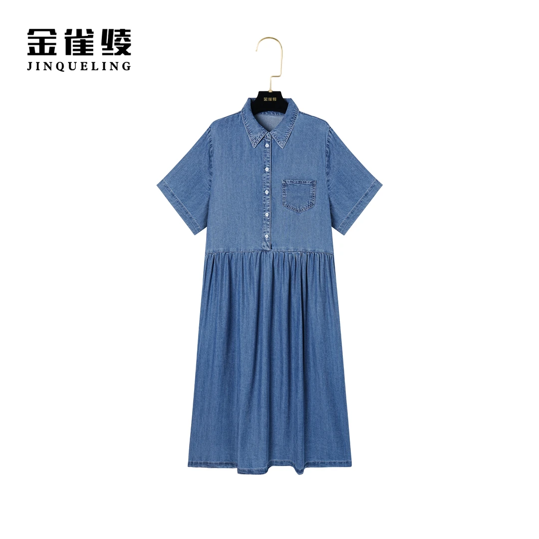 金雀绫【北海道】新款蓝色休闲100莱赛尔夏季女装连衣裙K0273