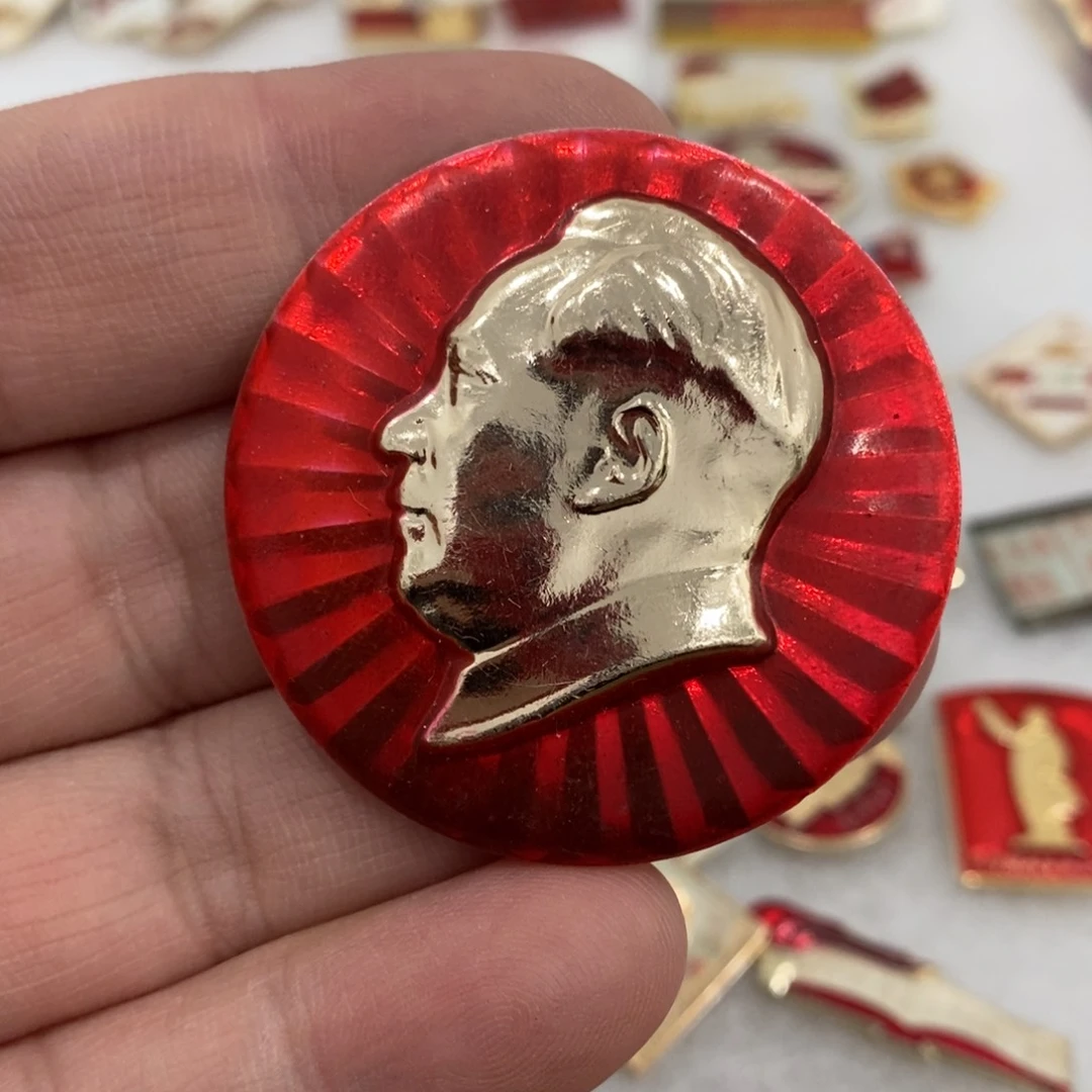 铝红章文像光芒线……石家庄市