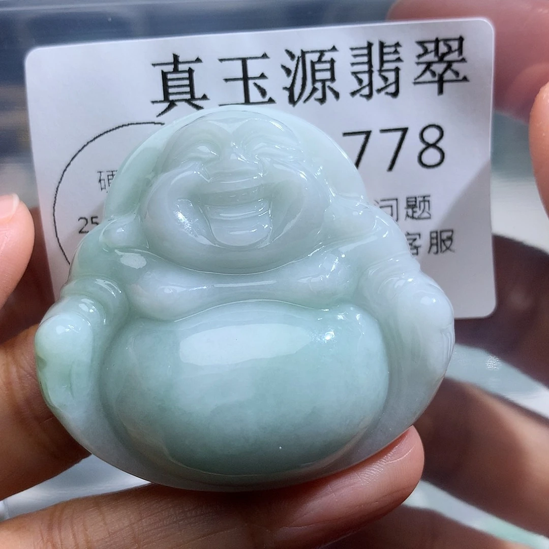 翡翠未镶嵌颈饰778