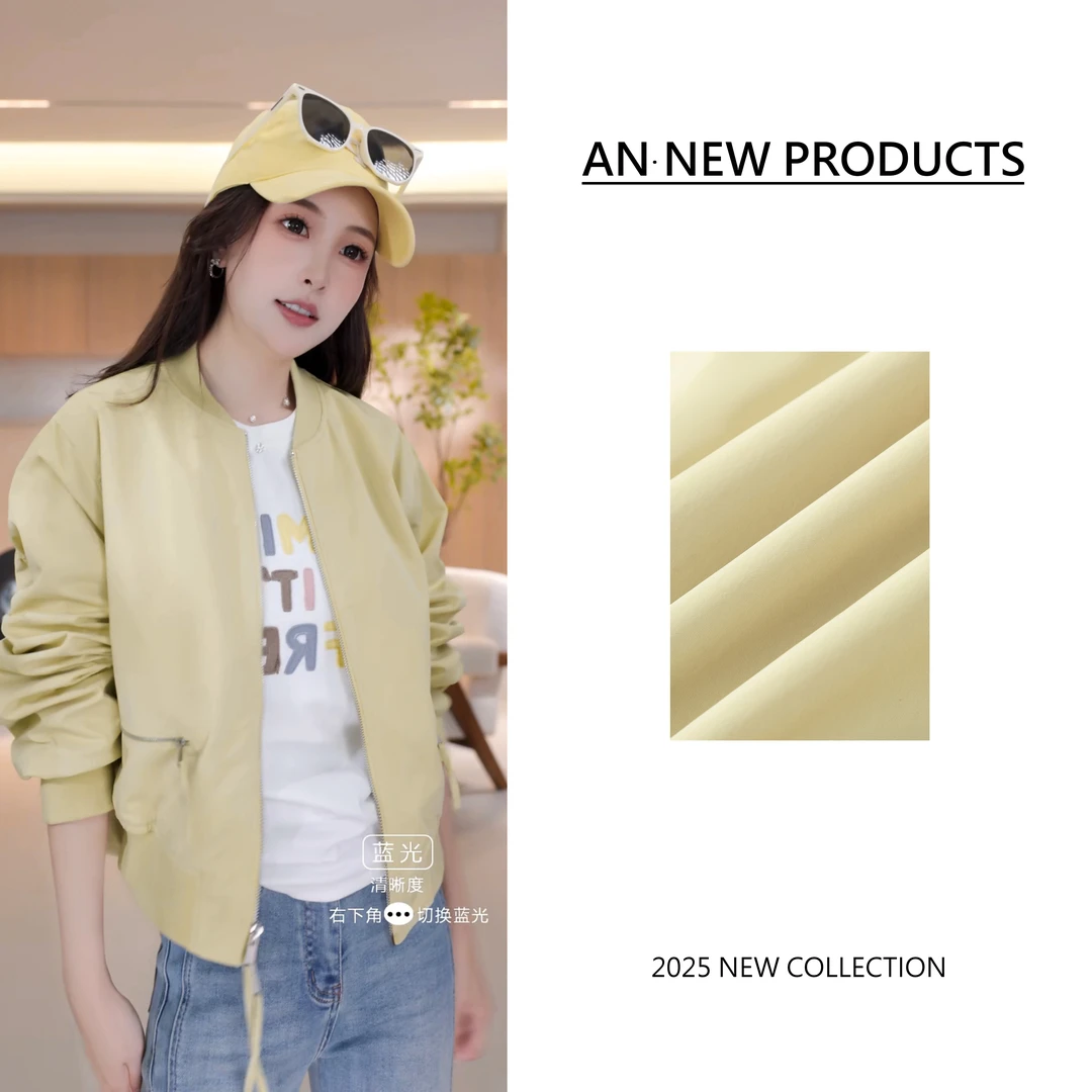 C02160春季新款设计感时尚气质奶油风小个子棒球服外套