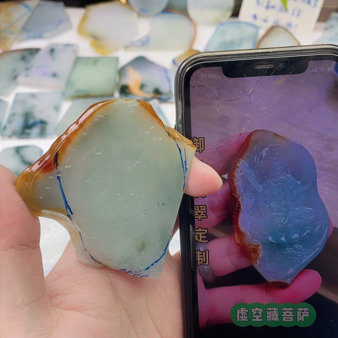 未镶嵌定制翡翠定制