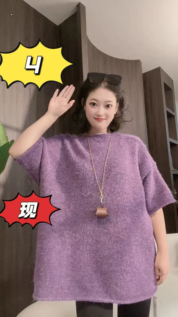 【1004.1176.1020】莹莹夏季新款转身美丽卫衣