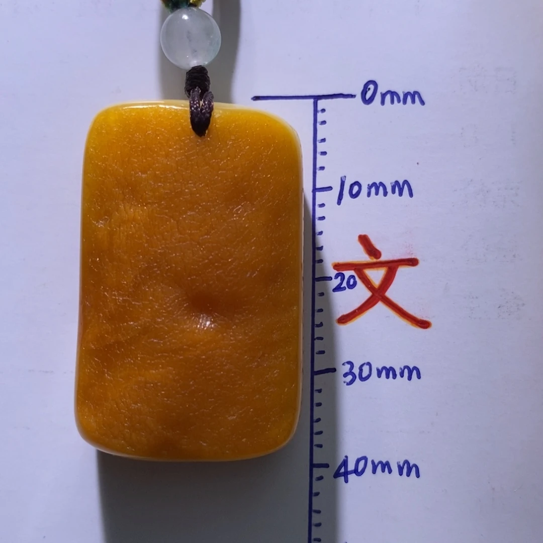 琥珀未镶嵌珠宝奇石73