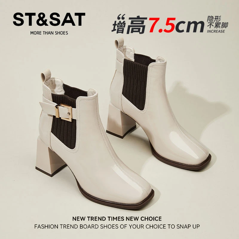 星期六气质粗跟高跟鞋女秋冬百搭方头短筒皮靴加绒弹力切尔西短靴