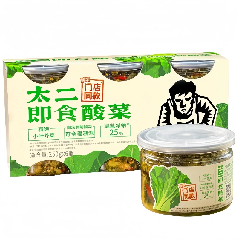 山姆店代购 太二即食酸菜250g*3罐