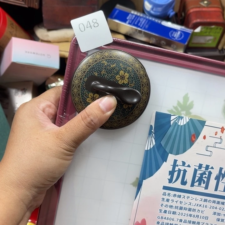回流瓷器瓷器碎片48