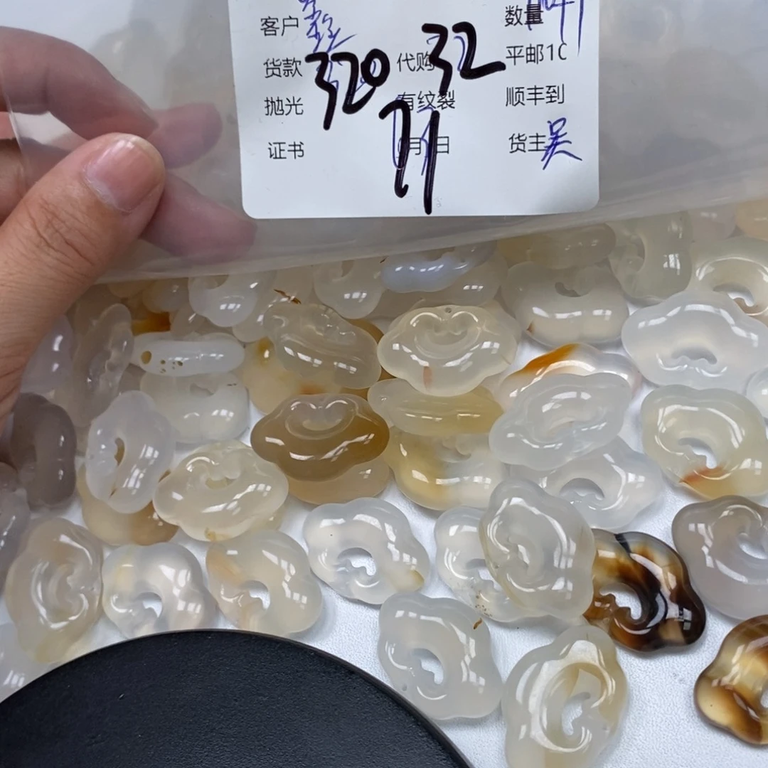 玛瑙/玉髓颈饰未镶嵌鑫*玛瑙吊坠