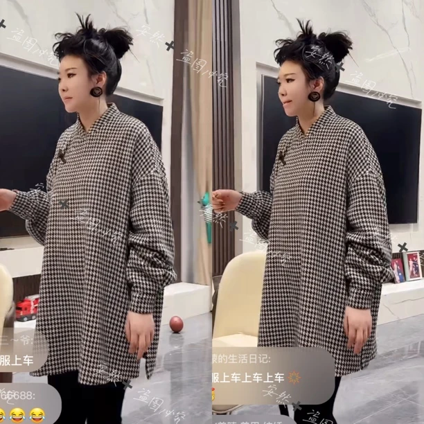 安然自留千鸟格外套