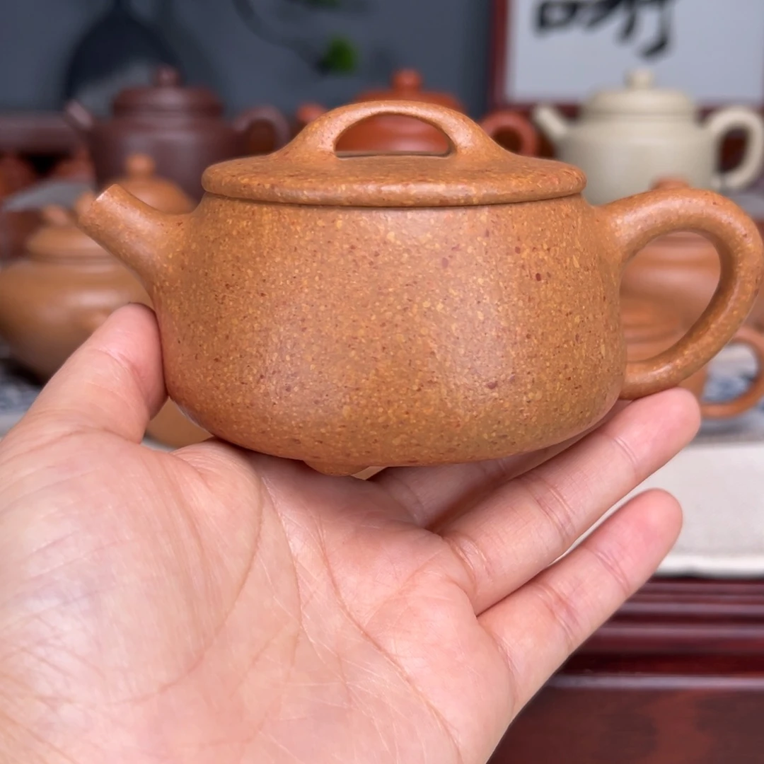 紫砂茶壶梨皮黄的200