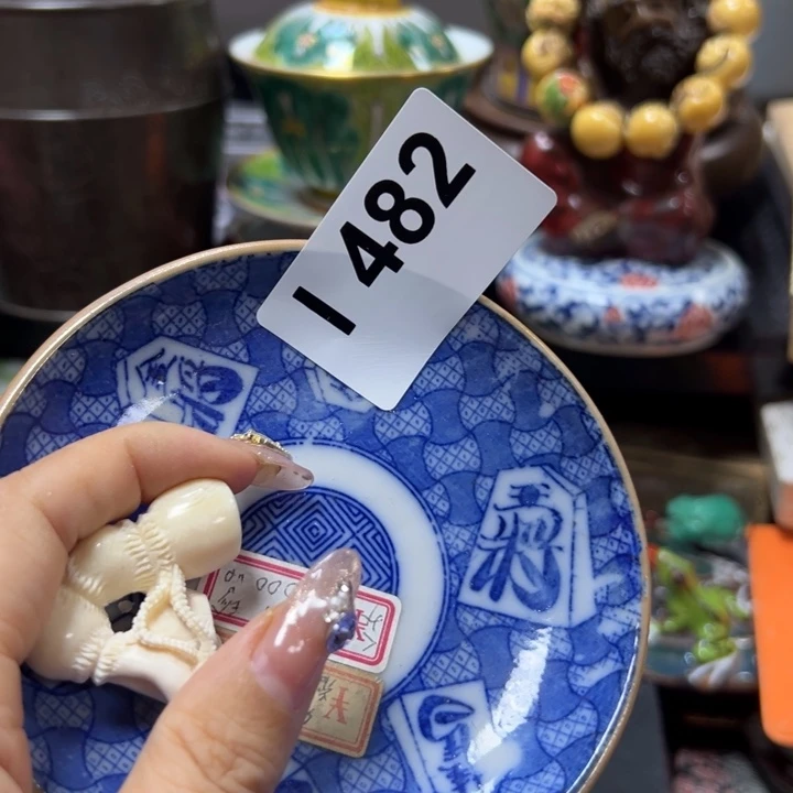 瓷瓷瓷瓷瓷瓷瓷瓷瓷瓷