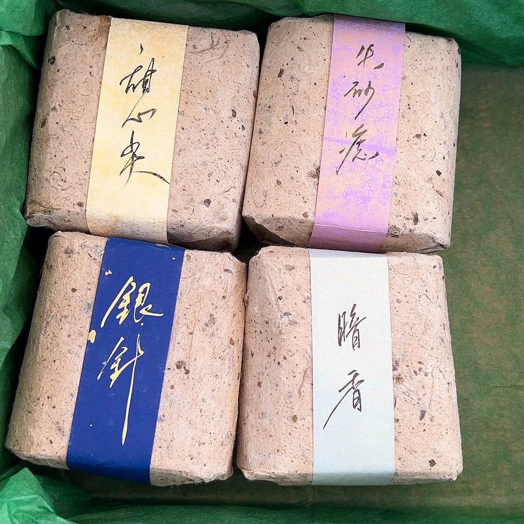 丁*景德镇手工制作瓷杯