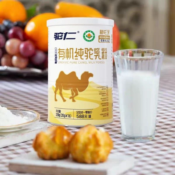 新疆正宗有机纯驼奶粉320g