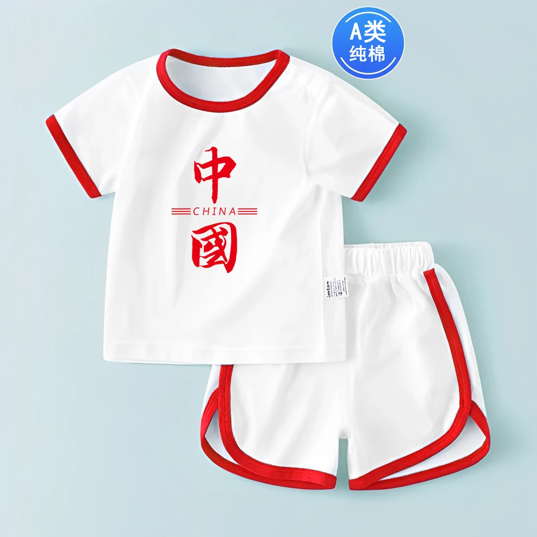 中国-红字-宝宝衣服夏季纯棉薄款婴儿衣服儿童分体国风两件套0-6