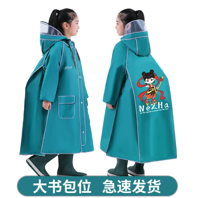 时尚儿童雨衣中大童长款全身防暴雨带书包位小孩男女童学生雨披yw