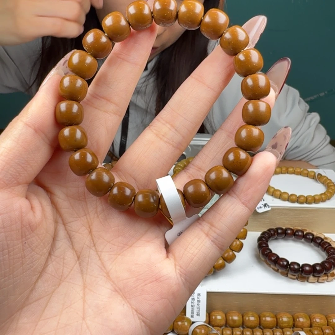 修***德吊坠紫金鼠242#10.2实心老型高货Dt