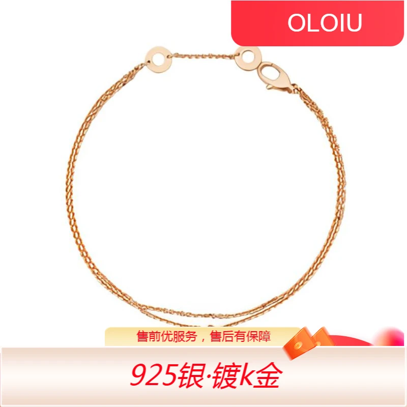 925银手链 简约 经典宝 扇子满钻钻手链